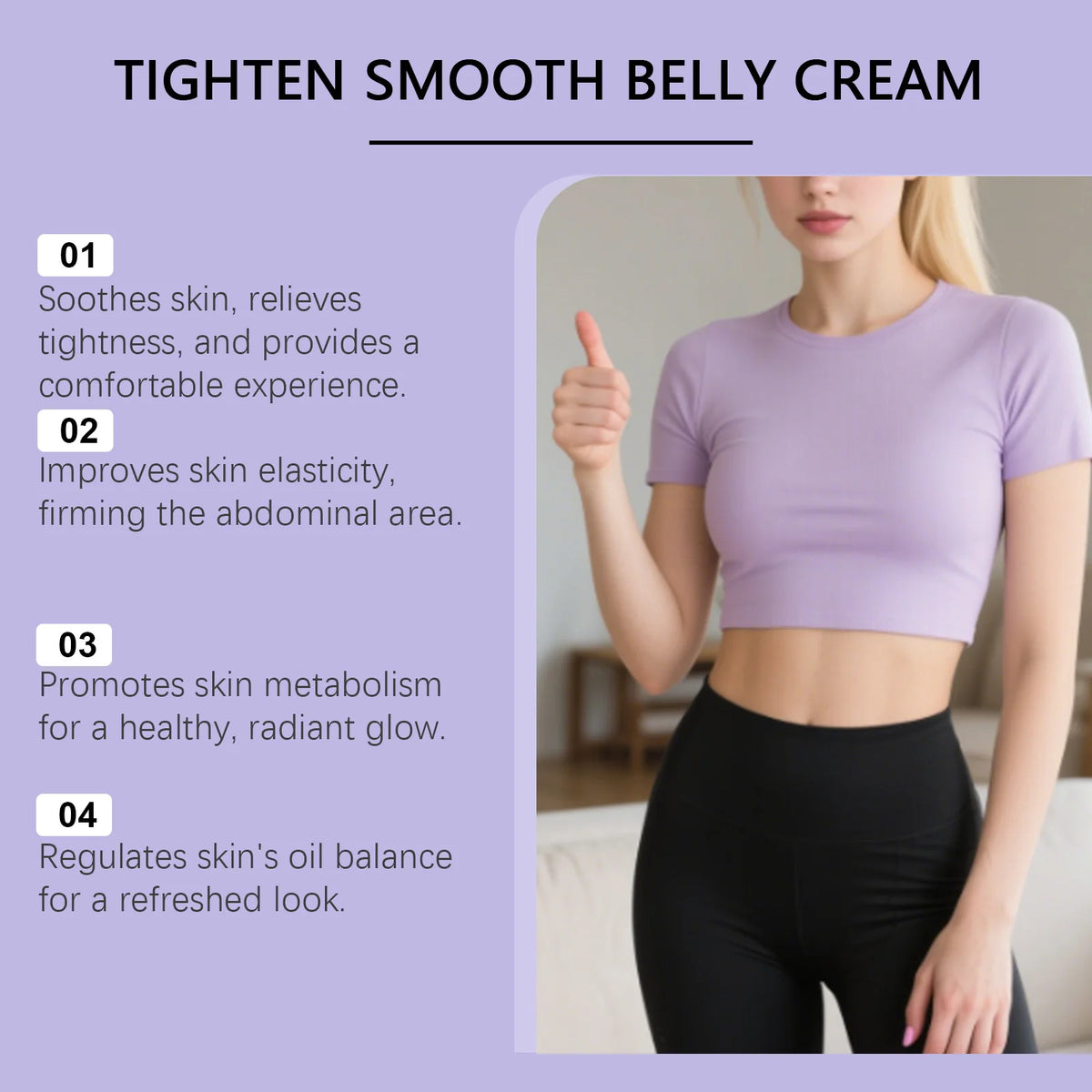 Evaro Rose Firming & Smoothing Body Cream